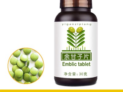 男性养身保健黄精蛹虫草片压片糖果厂家贴牌代加工