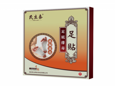 慧谷生命 足贴 保健品oem贴牌