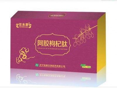 百未草牌阿胶枸杞肽
