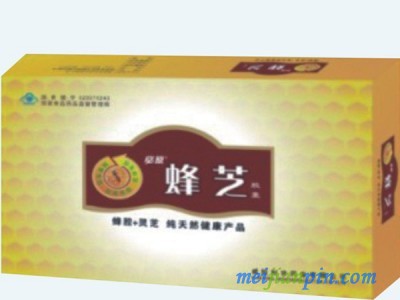 必原牌蜂芝胶囊