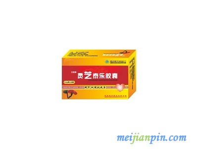 莉华牌灵芝泰乐胶囊