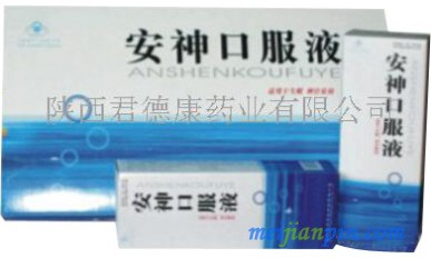 1-1F330130234A5