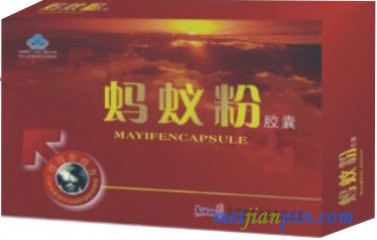 1-1F330131F1V0