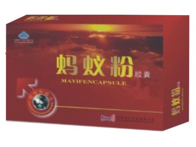 蚂蚁粉胶囊