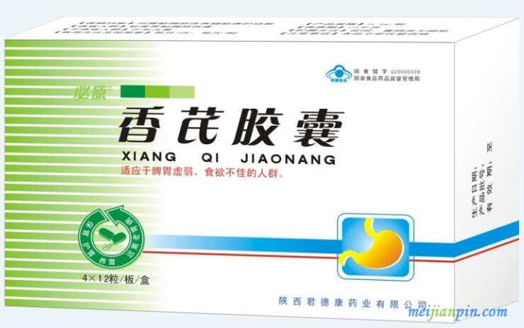 1-1P92F95451649