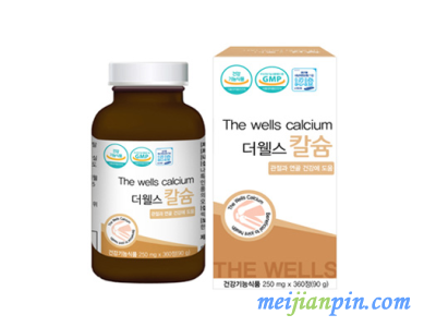 韩国THE WELLS 维D补钙