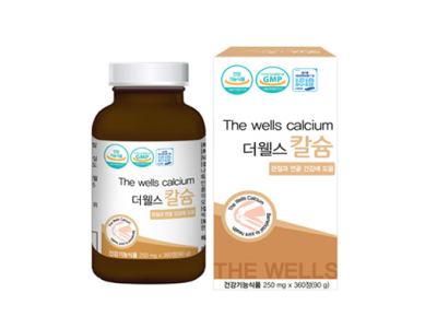 韩国THE WELLS 维D补钙