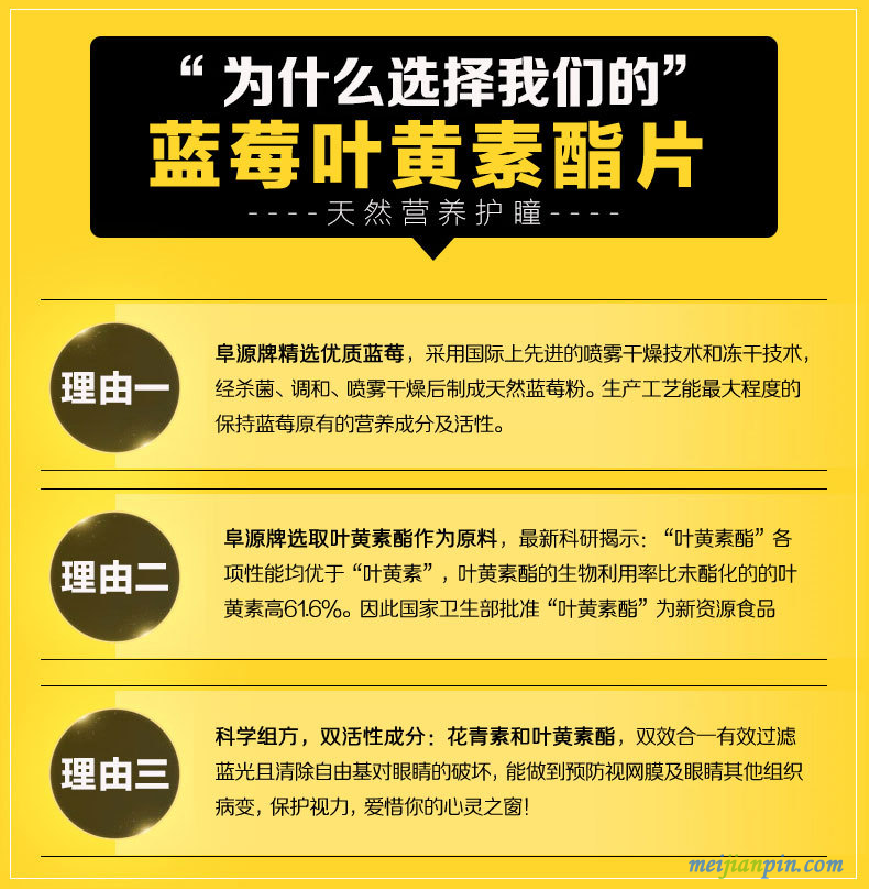 360截图16190825173253