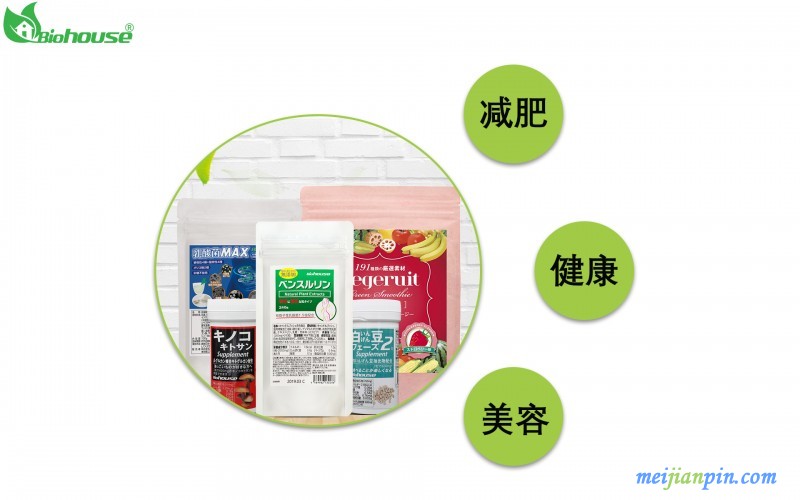 第五张