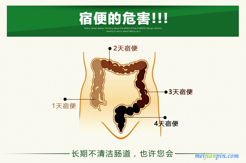 【最新】淘宝&mdash;&mdash;便卜详情页设计20180109_05