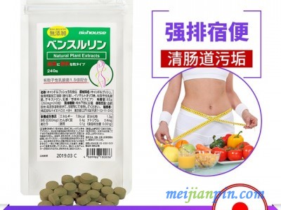 日本BioHouse便卜膳食纤维片