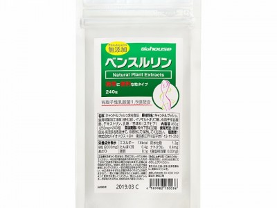 日本BioHouse便卜膳食纤维片