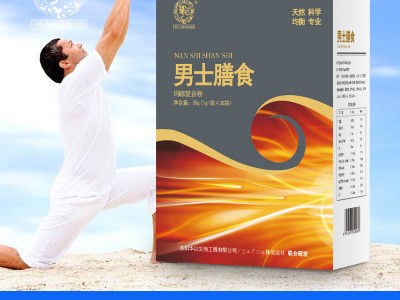 玛咖复合粉