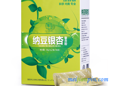 纳豆银杏复合粉