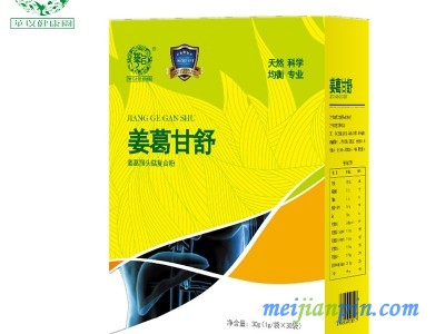 姜葛甘舒复合粉
