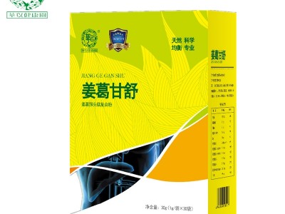 姜葛甘舒复合粉