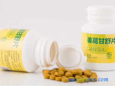 姜葛甘舒解酒护肝养胃
