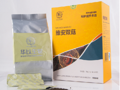维安双菇健脾消食导滞