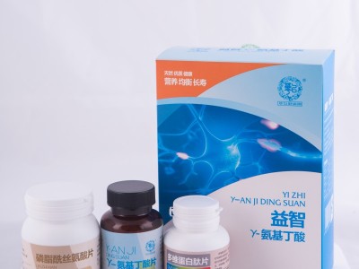 睡眠益智仁记忆力粉剂压片糖果