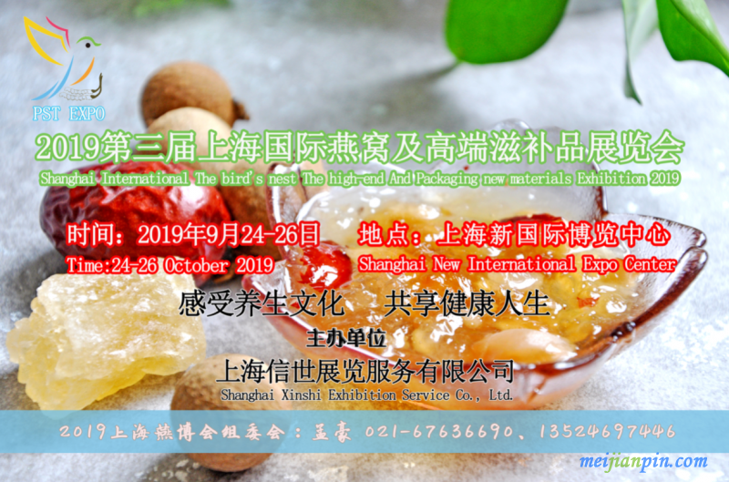 QQ截图20181128091414