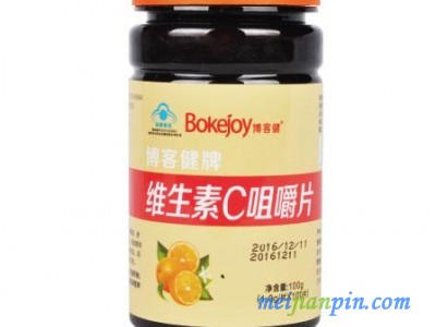 博客健牌维生素C咀嚼片