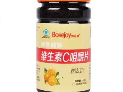 博客健牌维生素C咀嚼片