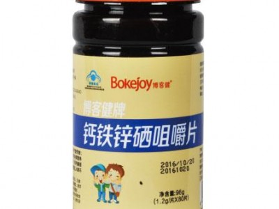 柏客健牌钙铁锌硒咀嚼片