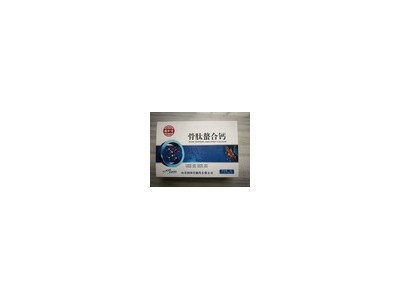 国和堂  骨肽螯合钙