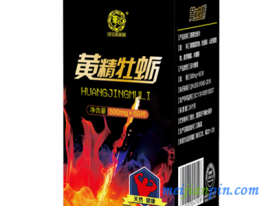 黄精牡蛎片