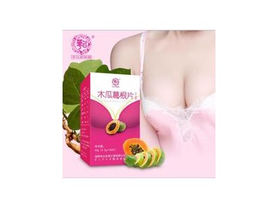 木瓜葛根片