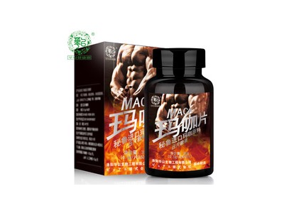 玛咖片  秘鲁玛咖