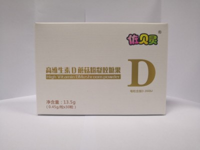 佐贝灵牌高维生素D蘑菇粉