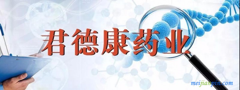 微信图片_20181203132559
