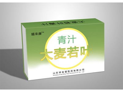 大麦若叶青汁