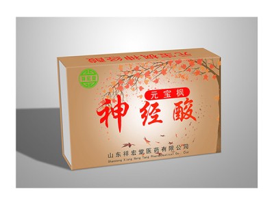 元宝枫神经酸
