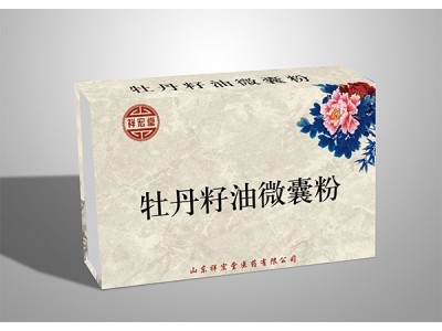 牡丹籽油微囊粉
