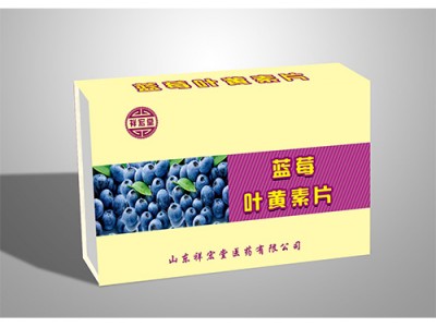 蓝莓叶黄素片