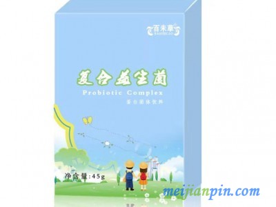 乳清蛋白粉OEM代加工|山东乳清蛋白粉OEM加工