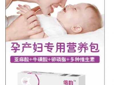 倍韵复合多维亚麻籽油微囊粉
