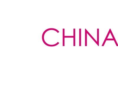 第十四届中国国际养老、辅具及康复医疗博览会2019