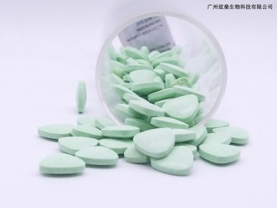 绿咖啡提取物瘦身饱腹压片糖果定制OEM贴牌代加工减 肥食品