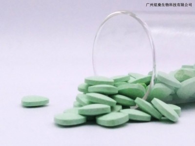 绿咖啡提取物瘦身饱腹压片糖果定制OEM贴牌代加工减 肥食品