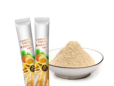 酵素奶茶 排毒冲饮品酵素瘦身奶茶定制减 肥奶茶OEM贴牌代工