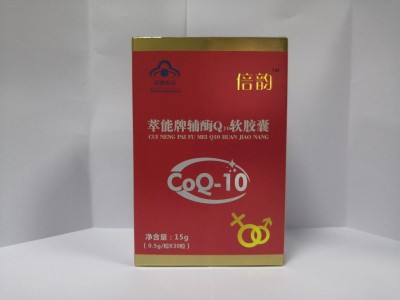 倍韵萃能牌辅酶q10软胶囊