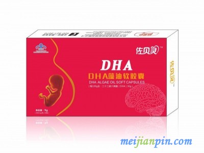 佐贝灵dha藻油软胶囊