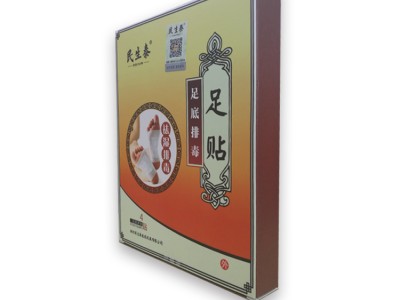 慧谷生命 足贴 保健品oem贴牌