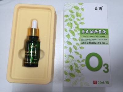 臭氧油产品供应商