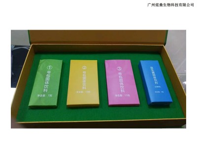 藤黄果 清体排油固体饮料藤黄果排肠油脂酵素粉oem贴牌代加工