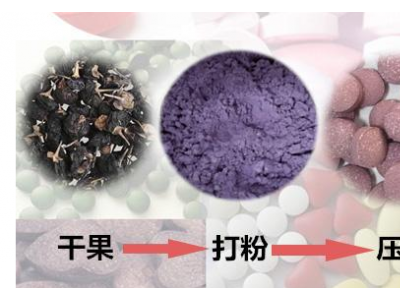 固体饮料玛卡压片供应商承接OEM贴牌定制