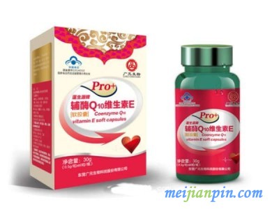 蓬生源牌辅酶Q10维生素E软胶囊